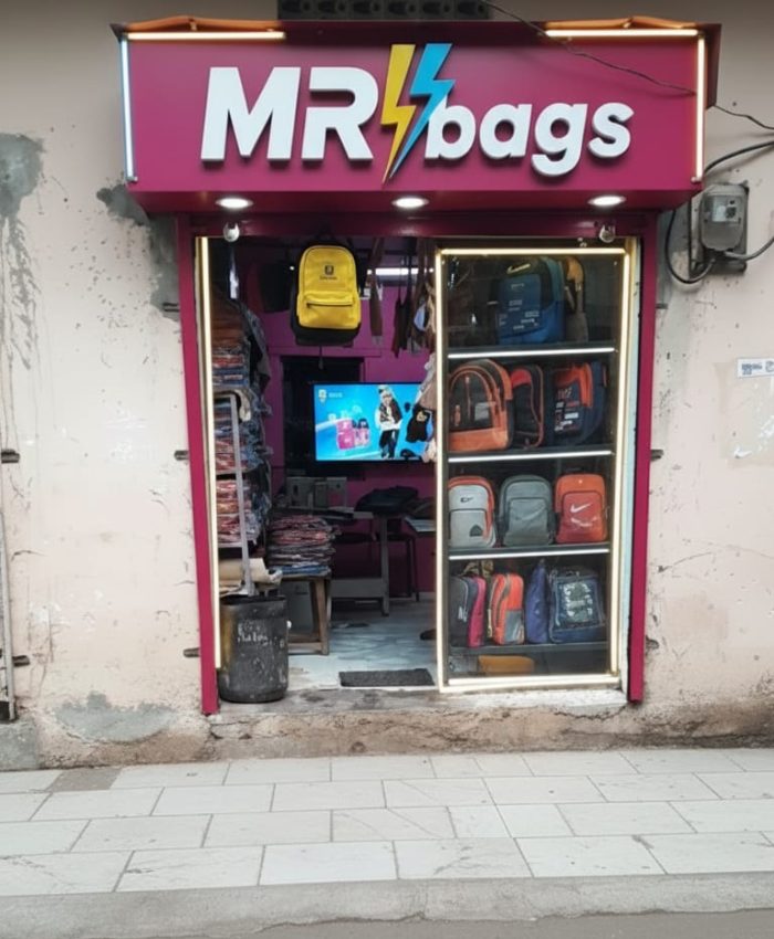 My Shop